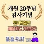 드림컴퓨터학원