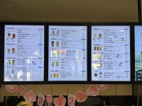 아마스빈 인천동춘점