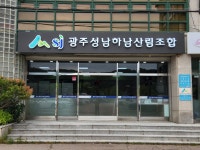 밝고맑은세상