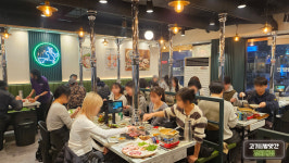 고기굽는방앗간 경희대점