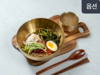 숯불고기냉면&고기비빔밥