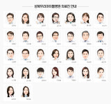 성북우리아이들병원