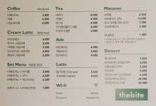 더바이트