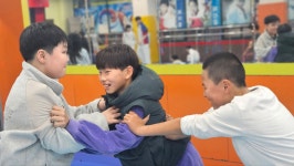 태성태권도교육관