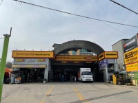 타이어출장빵구24시