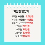 힛더북스터디카페