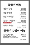 3355그릴