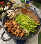 대운소곱창 에코시티점