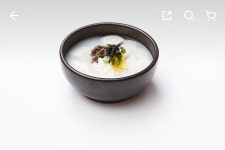 봉이손만두&전골