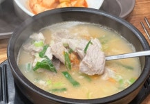 장모돼지국밥