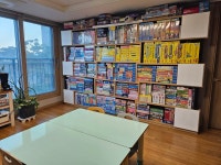 생각더하기 창의사고력교실