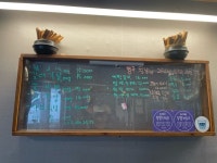 새서울숯불구이