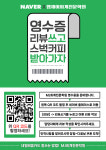 MJ회계전문학원 주안점