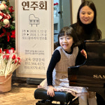 클라비어음악학원