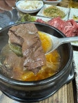 큰고개식당 아산본점