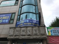 아산88의원