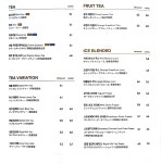 투썸플레이스 평택법원점