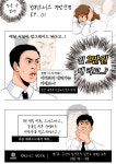 범휘트니스 정발산점