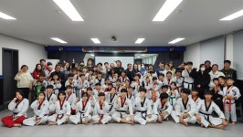 능포상무태권도장