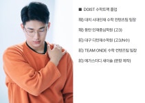 인재중심 청계관 수학학원