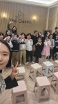 더클래식음악학원