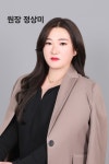 사자머리헤어클럽