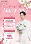 세사리빙 세종도담점