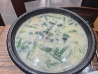 옛날에