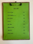 시크릿 카페