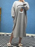 띵걸