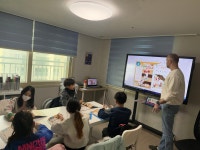 비지비 잉글리쉬