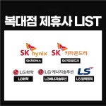 짐피티 PT&헬스