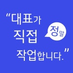 제주에어컨청소 제주정케어
