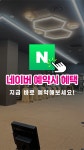 MVM피트니스 PT 안양평촌점