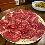 신안동갈비
