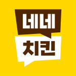 네네치킨 하조대점