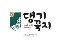 댕기꼭지