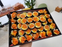 아정이네김밥