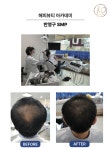 해피뷰티아카데미