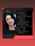 더샤인뷰티