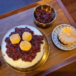 양와당 광명철산점