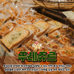 마미핸즈