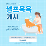러스틱라운지