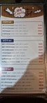 락휴노래타운 충북 오창점