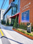 기독교대한감리회 신성교회