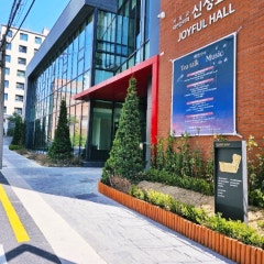 신성교회