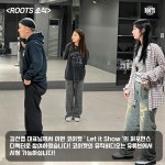 루츠댄스아카데미