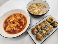 아정이네김밥