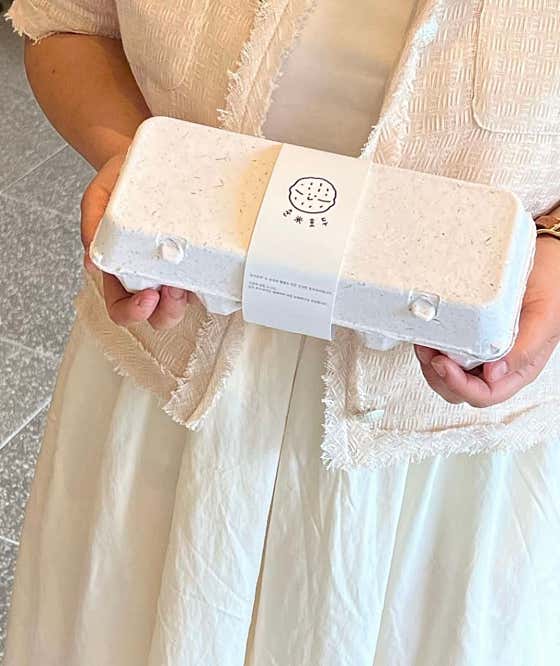 호굽당 본점 사진
