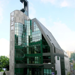 대광교회